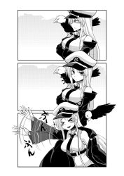 Rule 34 | &gt; &lt;, 1girl, 3koma, animal, animal on shoulder, azur lane, bare shoulders, belt, bird, blush, breasts, buttons, closed mouth, coat, collared shirt, comic, commentary request, crossed arms, eagle, enterprise (azur lane), greyscale, hair between eyes, hat, highres, imagawa akira, long hair, military, military hat, monochrome, necktie, off shoulder, open mouth, peaked cap, shirt, sidelocks, sleeveless, sleeveless shirt, smile, translated, very long hair, waving arm