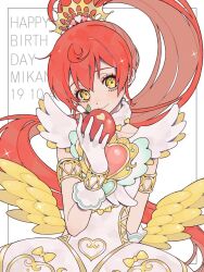 Rule 34 | 1girl, ao (ao0 0nemu), apple, armlet, bad id, bad twitter id, bare shoulders, character name, commentary request, dress, feathered wings, food, fruit, gold trim, hand up, happy birthday, holding, holding food, idol clothes, long hair, looking at viewer, low wings, ponytail, pretty series, pripara, red apple, red hair, shiratama mikan, smile, solo, standing, very long hair, white background, white dress, wings, wrist cuffs, yellow eyes, yellow wings