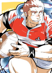 Rule 34 | 1boy, ball, bara, beard, brown hair, cowboy shot, facial hair, tamamura gunzo, large pectorals, looking at viewer, male focus, manly, muscular, pectorals, rugby ball, shorts, simple background, solo, sportswear, sugo6969, thick eyebrows, thick thighs, thighs, tokyo houkago summoners, upper body