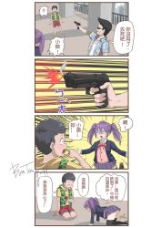 Rule 34 | 1girl, 2boys, 4koma, aiming, ass, bait and switch, banana peel, beretta 92, black dress, black hair, black thighhighs, blood, blood from mouth, bosstseng, bow, bowtie, camouflage, chinese commentary, chinese text, comic, commentary request, dress, emphasis lines, firing, green vest, gun, gunshot wound, handgun, highres, injury, miniskirt, multiple boys, original, purple hair, purple skirt, railing, red bow, red bowtie, red shorts, school uniform, seiza, shorts, signature, sitting, skirt, sunglasses, sweatdrop, thighhighs, translation request, tripping, twintails, vest, weapon, zettai ryouiki