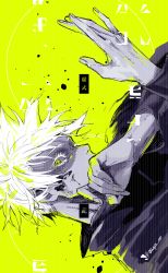 Rule 34 | 1boy, absurdres, blood, blood on face, colored eyelashes, covered mouth, four-kunn, gojou satoru, green background, greyscale, greyscale with colored background, hands up, high collar, highres, jacket, jujutsu kaisen, long sleeves, looking at viewer, male focus, monochrome, profile, short hair, sideways glance, solo, spot color, twitter username, upper body, yellow background, yellow eyes