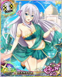 Rule 34 | 1girl, antenna hair, blue eyes, breasts, card (medium), character name, chess piece, cleavage, covered erect nipples, hair ribbon, happy, high school dxd, high school dxd born, jewelry, large breasts, long hair, official art, open mouth, ribbon, rook (chess), rossweisse, silver hair, solo, standing, standing on one leg, trading card, very long hair