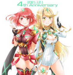 Rule 34 | absurdres, aogaeru (pixiv46613656), bare legs, bare shoulders, black gloves, blonde hair, breasts, chest jewel, cleavage, cleavage cutout, clothing cutout, dress, earrings, elbow gloves, fingerless gloves, gloves, highres, jewelry, large breasts, long hair, mythra (xenoblade), pyra (xenoblade), red eyes, red hair, red legwear, red shorts, short dress, short hair, short shorts, shorts, swept bangs, thigh strap, thighhighs, tiara, very long hair, white dress, white gloves, xenoblade chronicles (series), xenoblade chronicles 2, yellow eyes