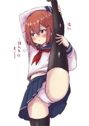 Rule 34 | 1girl, anchor symbol, black sailor collar, black skirt, black thighhighs, blush, brown hair, cameltoe, hair ornament, hairclip, highres, ikazuchi (kancolle), kantai collection, looking to the side, neckerchief, panties, pleated skirt, red neckerchief, sailor collar, school uniform, serafuku, short hair, simple background, skirt, solo, split, standing, standing on one leg, standing split, thighhighs, unagiman, underwear, white background, white panties