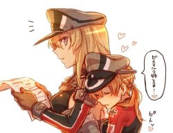 Rule 34 | 10s, 2girls, bad id, bad twitter id, bismarck (kancolle), blonde hair, detached sleeves, closed eyes, from side, hat, heart, kantai collection, long hair, low twintails, mk, multiple girls, paper, peaked cap, prinz eugen (kancolle), surprised, twintails, upper body, white background