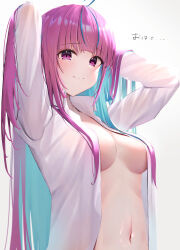 Rule 34 | 1girl, absurdres, ahoge, blue hair, blunt bangs, breasts, cleavage, closed mouth, colored inner hair, hair down, highres, hololive, looking at viewer, medium breasts, mikaku, minato aqua, multicolored hair, naked shirt, navel, open clothes, open shirt, pink eyes, pink hair, shirt, simple background, smile, streaked hair, two-tone hair, upper body, virtual youtuber, white background