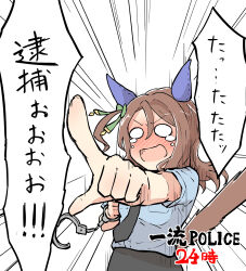 Rule 34 | 1girl, absurdres, animal ears, black necktie, blue shirt, brown hair, ear covers, emphasis lines, highres, horse ears, horse girl, horse tail, king halo (umamusume), necktie, nekomimi sukinosuke, open mouth, pointing, police, police uniform, policewoman, shirt, solo, taiho shichauzo, tail, umamusume, uniform, upper body, v-shaped eyebrows