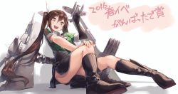 Rule 34 | 10s, 1girl, :d, aircraft, ass, black footwear, black gloves, boots, brown eyes, brown hair, gloves, kantai collection, knee boots, long hair, open mouth, sitting, smile, solo, star-shaped pupils, star (symbol), symbol-shaped pupils, teeth, tone (kancolle), tone kai ni (kancolle), torpedo, twintails, yomo (majidon)