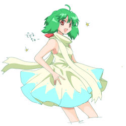 Rule 34 | 00s, 1girl, :d, ahoge, bare shoulders, cropped legs, dress, looking at viewer, macross, macross frontier, nanami sano, open mouth, ranka lee, red eyes, short hair, simple background, sleeveless, sleeveless dress, smile, solo, turtleneck, white background, yellow dress