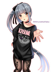 Rule 34 | 1girl, absurdres, alternate costume, black shirt, clothes writing, collarbone, grey hair, highres, himura moritaka, kantai collection, kasumi (kancolle), long hair, long sleeves, looking at viewer, shirt, side ponytail, simple background, solo, t-shirt, white background, yellow eyes