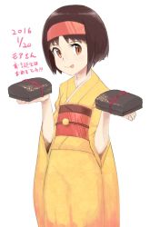 Rule 34 | 1girl, black hair, brown eyes, commentary request, creatures (company), dated, erika (pokemon), game freak, gym leader, headband, holding, japanese clothes, kimono, looking at viewer, nintendo, nyonn24, pokemon, pokemon hgss, short hair, simple background, smile, solo, standing, white background