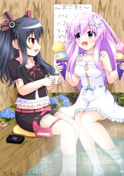 Rule 34 | absurdres, bare shoulders, black hair, breasts, crop top, dress, exited, folowers, food, friends, grass, hair ornament, hairclip, happy, highres, ice cream, long hair, navel, nepgear, neptune (seires), neptune (series), open mouth, purple eyes, purple hair, red eyes, ribbon, shorts, small breasts, swirl gear, thighs, tree, tsundere, twintails, two side up, uni (neptunia)