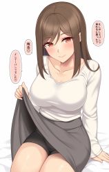Rule 34 | 1girl, bike shorts, breasts, brown eyes, brown hair, closed mouth, clothes lift, grey skirt, highres, hiiragi hazime, large breasts, lifted by self, long sleeves, looking at viewer, original, shirt, shorts, shorts under skirt, simple background, sitting, skirt, skirt lift, smile, solo, thighs, translation request, white background, white shirt
