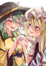 Rule 34 | 2girls, back, back bow, blonde hair, blouse, blush, bow, breasts, buttons, closed eyes, collared shirt, commentary request, crystal, dress, drill hair, eyebrows hidden by hair, eyes visible through hair, fingernails, flandre scarlet, frills, green hair, green nails, green skirt, grey bow, grey headwear, grey shirt, hair between eyes, hands up, hat, heart, highres, jewelry, komeiji koishi, large breasts, light, long fingernails, long sleeves, looking at another, mahoro (minase mahoro), mob cap, multicolored wings, multiple girls, nail polish, one side up, open mouth, puffy short sleeves, puffy sleeves, red dress, red eyes, red nails, shirt, short hair, short sleeves, simple background, skirt, smile, teeth, third eye, tongue, touhou, upper body, white background, wide sleeves, wings, yellow shirt, yuri