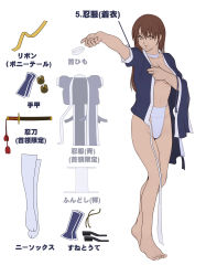 Rule 34 | 1girl, absurdres, breasts, brown hair, bula, choker, dead or alive, dressing, flat color, fundoshi, hair down, highres, japanese clothes, kasumi (doa), long hair, ninja, no bra, short sleeves, solo, standing, tecmo, thighhighs, translation request