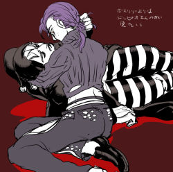 Rule 34 | 2boys, back, belt, black coat, black footwear, black sclera, braid, coat, colored sclera, eye contact, freckles, from behind, grabbing another&#039;s hair, hat, hayaminagano, jojo no kimyou na bouken, looking at another, lying, multiple boys, pants, purple hair, risotto nero, shoes, striped clothes, striped pants, sweater, vento aureo, vinegar doppio, yaoi
