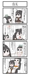 Rule 34 | 10s, 1boy, 4koma, admiral (kancolle), blush, chibi, comic, diving mask, diving mask on head, gaiko kujin, gloves, goggles, goggles on head, headband, highres, kantai collection, maru-yu-san, maru-yu (kancolle), md5 mismatch, multiple girls, nagato (kancolle), simple background, swimsuit, translation request