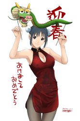 Rule 34 | 1girl, bare shoulders, better girls, black eyes, black hair, breasts, bun cover, center opening, china dress, chinese clothes, cleavage, double bun, dragon, dress, eastern dragon, hair bun, halterneck, kokono asou, large breasts, new year, original, pantyhose, puppet, ryouzou, short hair, simple background, smile, solo, white background