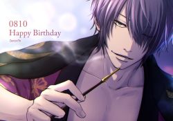 Rule 34 | 1boy, animal print, artist name, butterfly print, closed eyes, collarbone, commentary request, dated, eyes visible through hair, gintama, green eyes, hair over one eye, hand up, happy birthday, holding, holding smoking pipe, japanese clothes, kimono, kiseru, looking at viewer, male focus, parted lips, print kimono, purple hair, purple kimono, smile, smoking pipe, solo, takasugi shinsuke, upper body, zeroo7x
