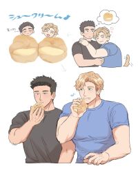 Rule 34 | 2boys, ao isami, bara, black hair, blonde hair, blush, chibi, chibi inset, collage, couple, cropped torso, eating, facial hair, happy, highres, hn yasum, large pectorals, lewis smith, looking to the side, male focus, multiple boys, pectorals, sideburns stubble, stubble, thick eyebrows, thought bubble, translation request, unfinished, yaoi, yuuki bakuhatsu bang bravern