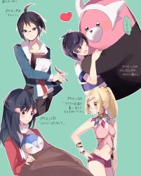 Rule 34 | 2boys, 2girls, ahoge, alternate costume, artist name, bangle, bare shoulders, bewear, black eyes, black hair, black pants, blanket, blonde hair, blue eyes, blue hair, blue jacket, blue shirt, blush, book, bracelet, braid, breasts, cheren (pokemon), cleavage, closed eyes, coat, collarbone, cosplay, cowboy shot, creatures (company), cropped legs, dawn (pokemon), earrings, elio (pokemon), french braid, game freak, gen 4 pokemon, gen 7 pokemon, green background, green eyes, hair ornament, hairclip, hand on own hip, hand up, heart, highres, holding, hug, jacket, japanese text, jewelry, lillie (pokemon), long hair, long sleeves, looking away, matching hair/eyes, midriff, multiple boys, multiple girls, navel, necklace, necktie, nintendo, olivia (pokemon), olivia (pokemon) (cosplay), one eye closed, open mouth, outline, pants, paper, pen, pink shirt, piplup, pokemon, pokemon dppt, pokemon platinum, ponytail, purple shorts, red neckwear, ririmon, scarf, shirt, short hair, short shorts, short sleeves, shorts, simple background, sleeping, sleeveless, sleeveless shirt, small breasts, smile, standing, striped clothes, striped shirt, text focus, translation request, twitter username, white outline, white scarf, white shirt