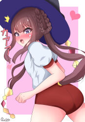 Rule 34 | 1girl, absurdres, alternate costume, animal ears, ass, blush, brown hair, buruma, commentary request, gym uniform, hair rings, hat, heart, highres, horse ears, horse girl, horse tail, long hair, open mouth, purple eyes, solo, sweep tosho (umamusume), tail, tsu 1020, twintails, umamusume, witch hat