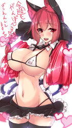 1girl absurdres animal_ears bikini black_skirt black_thighhighs braid breasts cat_ears cat_girl cat_tail cleavage commentary_request covered_erect_nipples cowboy_shot groin heart heart-shaped_pupils highres huge_breasts kaenbyou_rin long_hair looking_at_viewer micro_bikini multiple_tails navel open_mouth pom_pom_(cheerleading) red_eyes red_hair side_braids simple_background skirt solo swimsuit symbol-shaped_pupils tail teeth thighhighs touhou translation_request twin_braids two_tails upper_teeth_only white_background white_bikini yukito_(dreamrider)