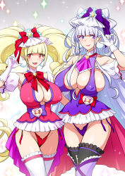 Rule 34 | 10s, 2girls, aisaki emiru, alternate breast size, bare shoulders, black legwear, blonde hair, blunt bangs, blush, bow, breasts, commentary, covered erect nipples, cure amour, cure macherie, detached sleeves, dress, drill hair, earrings, frills, gloves, huge breasts, hugtto! precure, impossible clothes, jewelry, joy ride, large breasts, lips, long hair, looking at viewer, magical girl, microdress, multiple girls, open mouth, panties, pointer, precure, puffy short sleeves, puffy sleeves, purple eyes, purple panties, red eyes, red panties, ruru amour, shiny skin, short dress, short sleeves, side-tie panties, silver hair, smile, standing, thighhighs, underwear, very long hair, white gloves, white legwear
