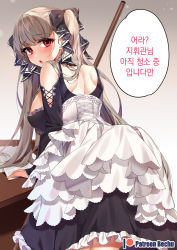 Rule 34 | 1girl, :o, azur lane, backless dress, backless outfit, bechu, bent over, black bow, black dress, black ribbon, blush, bow, breasts, clothing cutout, commentary, corset, cowboy shot, desk, dress, english commentary, formidable (azur lane), frilled dress, frills, from behind, gradient background, grey background, grey hair, hair bow, hair ribbon, highres, holding, holding mop, korean commentary, korean text, leaning forward, long hair, long sleeves, looking at viewer, looking back, medium breasts, mixed-language commentary, mop, open mouth, paper, patreon username, red eyes, ribbon, shoulder cutout, simple background, solo, speech bubble, standing, twintails, white background