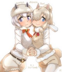 Rule 34 | 2girls, alpaca ears, alpaca huacaya (kemono friends), alpaca suri (kemono friends), alpaca tail, animal ears, arm around waist, artist logo, bell, belt, blonde hair, blue eyes, bow, bowtie, breast pocket, breast press, breasts, character name, closed mouth, commentary request, cowboy shot, dated, ears through headwear, fur-trimmed sleeves, fur collar, fur scarf, fur trim, furrowed brow, grey hair, hair bun, hair over one eye, hand on another&#039;s back, hat, highres, holding hands, horizontal pupils, interlocked fingers, kemono friends, leaning forward, pantyhose under shorts, lips, long sleeves, looking at viewer, medium hair, multiple girls, neck ribbon, pantyhose, parted bangs, pocket, purple eyes, ribbon, scarf, shirt, short hair, shorts, sidelocks, simple background, single hair bun, smile, sweater vest, symmetrical docking, tail, thin (suzuneya), white background, white shirt