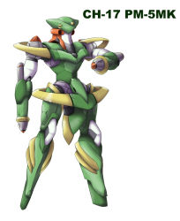 Rule 34 | arm at side, armor, full body, hong meiling, mecha, mechanization, no humans, robot, simple background, solo, standing, star (symbol), touhou, white background, yoshi tama