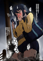 Rule 34 | 1girl, 1other, ag, bag, black hair, blue skirt, blush, breasts, cellphone, covering own mouth, ghost, implied sex, kiiro, legs, long hair, mieruko-chan, phone, pussy juice, school uniform, shirt, sidelocks, skirt, small breasts, sweat, sweater, tears, tentacle sex, tentacles, thighs, translated, trembling, wet, white shirt, wide hips, yellow eyes, yellow sweater, yotsuya miko