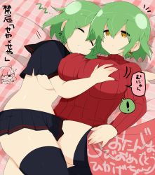 Rule 34 | 10s, 3girls, bad id, bad pixiv id, blue thighhighs, breasts, character name, chibi, chibi inset, crop top, crossover, drooling, earrings, grabbing, grabbing another&#039;s breast, hikage (senran kagura), jewelry, large breasts, lying, mirai (senran kagura), mndayo, multiple girls, on back, on side, pleated skirt, ribbed sweater, school uniform, senran kagura, senran kagura burst, senran kagura shinovi versus, shirt, short hair, skirt, sleeping, slit pupils, sweater, thighhighs, time paradox, torn clothes, torn shirt, underboob, yellow eyes, zzz