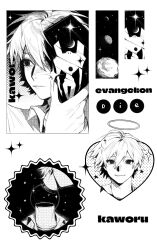 Rule 34 | absurdres, angel (evangelion), bedemientay1802, character name, collared shirt, commentary, crescent moon, disembodied head, earth (planet), english text, greyscale, halo, highres, holding, looking at viewer, looking to the side, monochrome, moon, multiple views, nagisa kaworu, neon genesis evangelion, planet, portrait, shirt, short hair, star (sky), symbol-only commentary