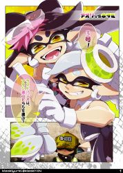 Rule 34 | + +, 1boy, 2girls, baseball cap, black hair, black shirt, callie (splatoon), camouflage, camouflage headwear, character name, comic, cousins, dark-skinned male, dark skin, detached collar, earrings, fangs, food, food on head, foreshortening, fourth wall, from behind, frown, gloves, grey hair, grin, hat, hat over eyes, headgear, highres, inkling, inkling (language), inkling boy, inkling player character, isamu-ki (yuuki), jewelry, long hair, looking at viewer, marie (splatoon), mole, mole under eye, multiple girls, nintendo, object on head, open mouth, pointy ears, shaded face, shirt, short hair, smile, splatoon (series), splatoon 1, squidbeak splatoon, standing, strapless, sushi, tentacle hair, twitter username, white gloves, yellow eyes, yellow hat
