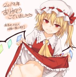 Rule 34 | 1girl, blonde hair, blush, bow, clothes lift, commentary request, crystal, dress, dress lift, flandre scarlet, frilled shirt collar, frills, groin, hair between eyes, hat, hat bow, lifted by self, long hair, looking at viewer, miyo (ranthath), mob cap, navel, one side up, out-of-frame censoring, petticoat, puffy short sleeves, puffy sleeves, red bow, red dress, red eyes, shirt, short sleeves, simple background, smile, solo, stomach, touhou, translation request, upper body, white background, white hat, white shirt, wings, yellow neckwear