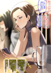Rule 34 | 2girls, absurdres, beer mug, black hair, blue eyes, blurry, blurry background, blush, breasts, brown hair, cellphone, closed mouth, commentary request, cup, earrings, expressionless, grey sweater, heart, heart earrings, highres, holding, holding phone, jewelry, koiso usu, large breasts, mug, multiple girls, necklace, non porn, original, paid reward available, phone, ring, ring necklace, short hair, sleeveless, sleeveless sweater, sleeveless turtleneck, smartphone, solo focus, sweater, translation request, turtleneck, turtleneck sweater, upper body