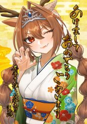 Rule 34 | 1girl, alternate costume, breasts, brown hair, claw pose, closed mouth, daiwa scarlet (umamusume), egasumi, fake antlers, fang, fang out, floral print, green kimono, hair between eyes, hair intakes, hand up, happy new year, head tilt, highres, japanese clothes, kimono, long hair, low twintails, new year, obi, one eye closed, red eyes, sarachi (sara dayluv), sash, small breasts, smile, solo, tiara, twintails, umamusume, upper body, v-shaped eyebrows, yukata