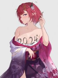 Rule 34 | 1girl, 2024, arm under breasts, bare shoulders, blue eyes, bob cut, body writing, breasts, calligraphy brush, chyraliss, cleavage, collarbone, double halo, flower, hair flower, hair ornament, halo, heterochromia, highres, hololive, hololive english, horns, irys (hololive), irys (new year) (hololive), japanese clothes, kimono, large breasts, looking at viewer, medium hair, multicolored clothes, multicolored kimono, new year, off shoulder, official alternate costume, paintbrush, pink eyes, pointy ears, print kimono, profile, purple hair, purple kimono, sideways glance, simple background, solo, virtual youtuber