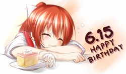 Rule 34 | 2girls, blush, closed eyes, dated, gradient background, happy birthday, lethe-shion, mini person, minigirl, multiple girls, open mouth