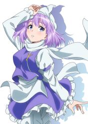 Rule 34 | 1girl, bloomers, blue eyes, breasts, drop shadow, frilled skirt, frilled sleeves, frills, gyouza (mhea5724), hat, highres, lapel pin, letty whiterock, long sleeves, looking at viewer, medium breasts, open mouth, purple hair, purple skirt, purple vest, scarf, short hair, simple background, skirt, solo, touhou, underwear, vest, white background, white bloomers, white hat, white scarf