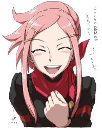 Rule 34 | 00s, 1girl, ^ ^, anemone (eureka seven), ascot, banana, blush, closed eyes, eureka seven, eureka seven (series), food, fruit, hair ornament, hairclip, hand on own chest, happy, itou yuuji, open mouth, pink hair, simple background, smile, solo, tears, translated, upper body, white background