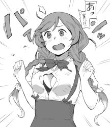 Rule 34 | 1girl, ahoge, blush, bow, bowtie, bra, braid, breasts, bursting breasts, cloud hair, flying button, greyscale, hair ornament, kantai collection, large breasts, long hair, makio (makiomeigenbot), minegumo (kancolle), monochrome, open mouth, popped button, shirt, short sleeves, simple background, skirt, solo, suspender skirt, suspenders, sweat, translation request, twin braids, underwear, upper body