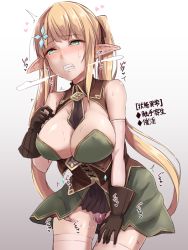 Rule 34 | 1girl, bare shoulders, blonde hair, blush, breasts, cleavage, clenched teeth, dress, elf, gloves, green eyes, hair ornament, hair ribbon, half-closed eyes, heart, heavy breathing, hiruno, large breasts, long hair, original, pointy ears, ribbon, sidelocks, silvy (hiruno), solo, sweat, teeth, tentacle sex, tentacles, tentacles under clothes, thighhighs, thighs, trembling