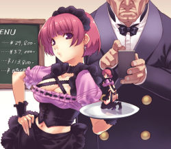 Rule 34 | hirano katsuyuki, kneeling, mini person, minigirl, pink hair, purple eyes, short hair, tagme, waitress