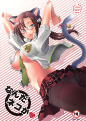Rule 34 | 00s, 1girl, :p, animal ears, bell, breasts, cat ears, cat tail, covered erect nipples, evangelion: 2.0 you can (not) advance, glasses, hairband, highres, large breasts, makinami mari illustrious, necktie, neon genesis evangelion, open clothes, open shirt, panties, panties under pantyhose, pantyhose, pantyshot, plaid, plaid skirt, rebuild of evangelion, ribbon, sakai hamachi, school uniform, shirt, skirt, solo, tail, tail bell, tail ornament, tail ribbon, tongue, tongue out, underwear, upskirt