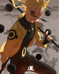 Rule 34 | 1boy, absurdres, black bodysuit, blonde hair, bodysuit, feet out of frame, forehead protector, highres, holding, holding staff, jacket, kunai, long sleeves, male focus, mouth hold, myyykco, naruto (series), naruto shippuuden, ninja, official alternate costume, orb, short hair, solo, spiked hair, staff, teeth, uzumaki naruto, weapon, yellow eyes, yellow jacket