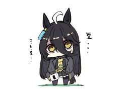 Rule 34 | 1girl, ahoge, animal ears, bags under eyes, black coat, black gloves, black hair, black pantyhose, chibi, coat, cup, earrings, empty, frilled skirt, frills, full body, gloves, highres, holding, holding cup, horse ears, horse girl, horse tail, jewelry, kawamochi (tddm3573), long bangs, long hair, looking at viewer, manhattan cafe (umamusume), miniskirt, mug, no mouth, pantyhose, shaded face, simple background, single earring, sketch, skirt, solo, tail, translated, umamusume, white background, white hair, yellow eyes