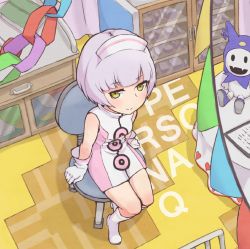 Rule 34 | 1girl, bob cut, boots, cabinet, chair, copyright name, dress, elizabeth (persona), from above, full body, gloves, hat, heart, jack frost (megami tensei), mugai (tamac), nurse cap, persona, persona 3, persona q: shadow of the labyrinth, persona q (series), short hair, silver hair, sitting, sleeveless, smile, solo, table, white footwear, white gloves, yellow eyes