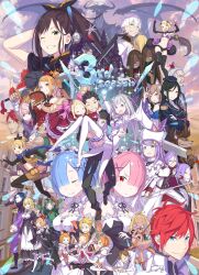 Rule 34 | 6+boys, 6+girls, :d, :p, aldebaran (re:zero), anastasia hoshin, animal ear fluff, animal ears, aqua eyes, arms around neck, bandaged arm, bandaged head, bandaged leg, bandages, beatrice (re:zero), black hair, black leggings, black robe, blonde hair, blue eyes, blue hair, blue scarf, blunt bangs, boots, bow, bra, bridal gauntlets, brown eyes, brown hair, camberley (re:zero), capella emerada lugnica, carrying, cat ears, closed eyes, colored skin, crossed arms, crossed legs, detached collar, detached sleeves, dragon, dragon horns, dragon wings, drill hair, earrings, emilia (re:zero), english text, facial hair, felix argyle, felt (re:zero), folding fan, frederica baumann, frown, garfiel tinsel, gaston (re:zero), green eyes, green hair, green headwear, grey hair, grin, hair bow, hair ornament, hair over one eye, hair ribbon, half-closed eyes, hand fan, hat, heart, heart in mouth, heinkel astrea, helmet, high collar, highres, holding, holding sword, holding weapon, horns, human chair, human furniture, instrument, jacket, jewelry, joshua juukulius, julius juukulius, leggings, long hair, looking at viewer, louis arneb, lute (instrument), lye batenkaitos, magic, maid, maid headdress, medium hair, monocle, multiple boys, multiple girls, musical note, mustache, natsuki subaru, neck ribbon, official art, one eye closed, open mouth, orange eyes, orange hair, otto suewen, over shoulder, petra leyte, pink hair, ponytail, princess carry, priscilla barielle, purple bra, purple eyes, purple hair, rachins (re:zero), re:zero kara hajimeru isekai seikatsu, red eyes, red hair, regulus corneas, reid astrea, reinhard van astrea, ribbon, ricardo (re:zero), robe, roswaal l. mathers, roswaal mansion maid uniform, roy alphard, scar, scar on face, scar on forehead, scarf, schult (re:zero), sharp teeth, shaula (re:zero), shoes, short hair, short hair with long locks, short shorts, shorts, siblings, sirius (re:zero), sitting, sitting on lap, sitting on person, sky, slippers, smile, sparkle, star (symbol), star hair ornament, stubble, sword, sword over shoulder, tan, teeth, thigh boots, thighhighs, toeless legwear, tongue, tongue out, track suit, triplets, twin drills, twins, twintails, underwear, v, very long hair, volcanica (re:zero), waving, weapon, weapon over shoulder, white hair, white jacket, white robe, white skin, white thighhighs, wilhelm (re:zero), wings
